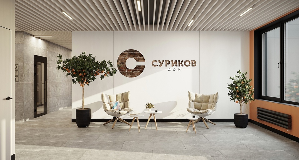 Без суеты: можно ли купить квартиру в центре и не страдать от шума и толп 1 Без суеты: можно ли купить квартиру в центре и не страдать от шума и толп 1