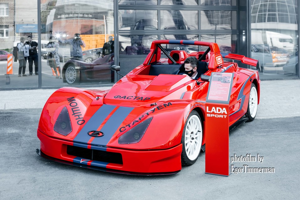 «Фастар» запустил дилерский центр LADA в Новосибирске 15 «Фастар» запустил дилерский центр LADA в Новосибирске 15