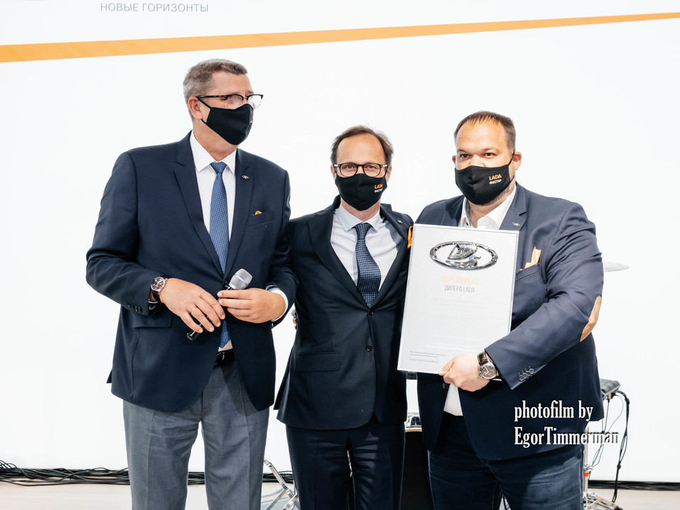 «Фастар» запустил дилерский центр LADA в Новосибирске 12 «Фастар» запустил дилерский центр LADA в Новосибирске 12