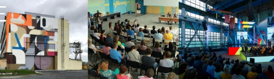 «Люди сами себя воспитали»: как Сатка из серого моногорода стала туристической жемчужиной 4 «Люди сами себя воспитали»: как Сатка из серого моногорода стала туристической жемчужиной 4