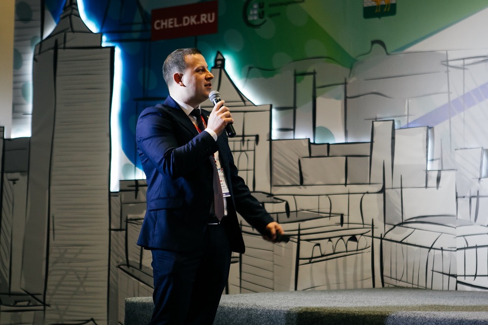 Безопасность, комфорт, управление – базовые потребности современных городов 1 Безопасность, комфорт, управление – базовые потребности современных городов 1