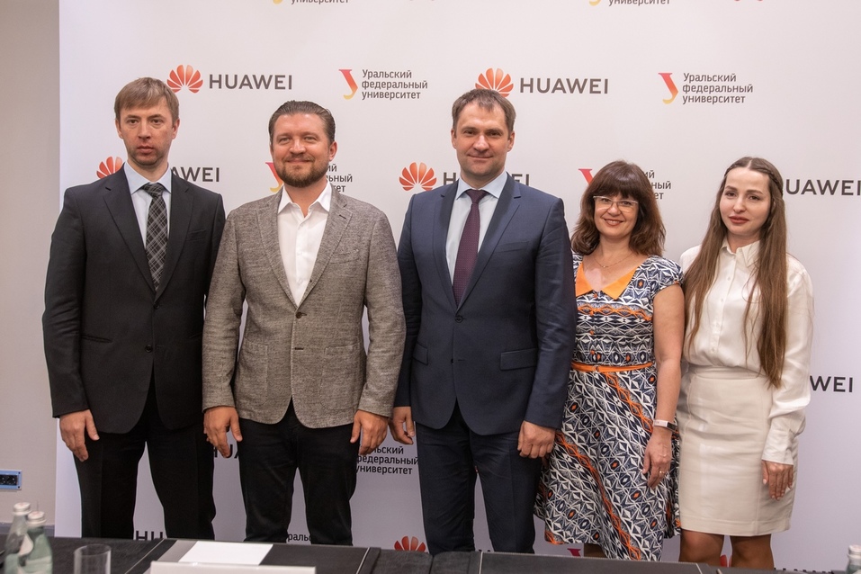 УрФУ будет готовить специалистов по информационно-коммуникационным технологиям 2 УрФУ будет готовить специалистов по информационно-коммуникационным технологиям 2