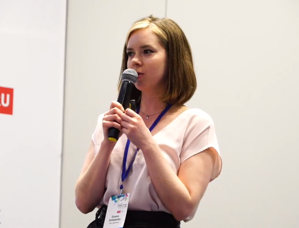 Борьба «Тома Сойера» с ветряными мельницами: опыт челябинских волонтеров-реставраторов 1 Борьба «Тома Сойера» с ветряными мельницами: опыт челябинских волонтеров-реставраторов 1