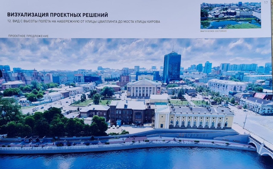 Успеть за три месяца: набережная реки Миасс напротив цирка все еще готова лишь наполовину 2 Успеть за три месяца: набережная реки Миасс напротив цирка все еще готова лишь наполовину 2