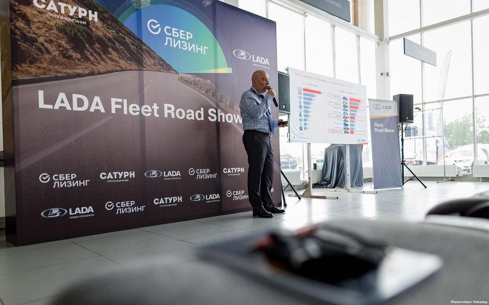 Для бизнеса и соцсферы: Челябинску представили коммерческий транспорт LADA 7 Для бизнеса и соцсферы: Челябинску представили коммерческий транспорт LADA 7