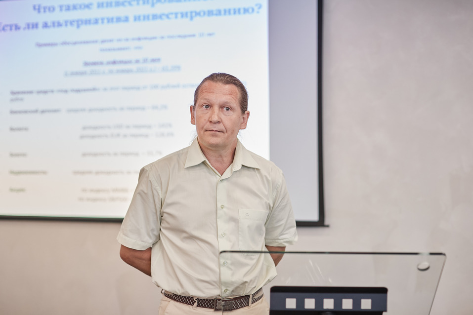 «Принятые однажды неверные финансовые решения могут стать фатальными». Как их избежать? 11 «Принятые однажды неверные финансовые решения могут стать фатальными». Как их избежать? 11