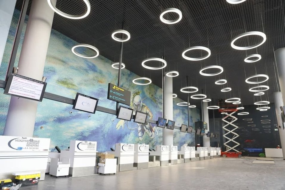 В Кемерове построили новый терминал аэропорта за 5 млрд рублей
4 В Кемерове построили новый терминал аэропорта за 5 млрд рублей
4