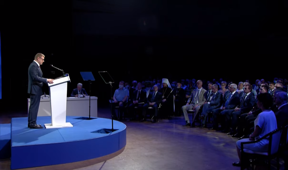 Алексей Текслер выступил с отчетом о работе за 2020 год. Главное 2 Алексей Текслер выступил с отчетом о работе за 2020 год. Главное 2