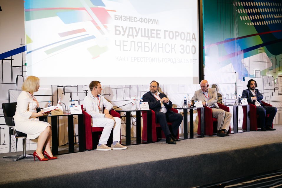 Будущее города: как перестроить Челябинск за 15 лет. Фоторепортаж 2 Будущее города: как перестроить Челябинск за 15 лет. Фоторепортаж 2