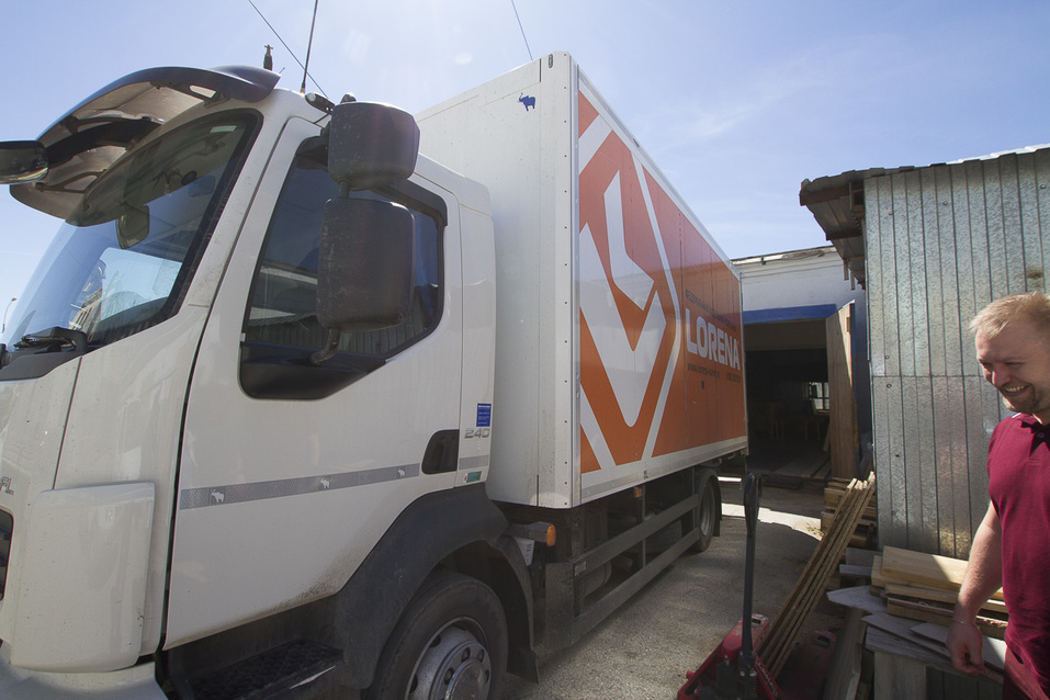 Лорена Лорена