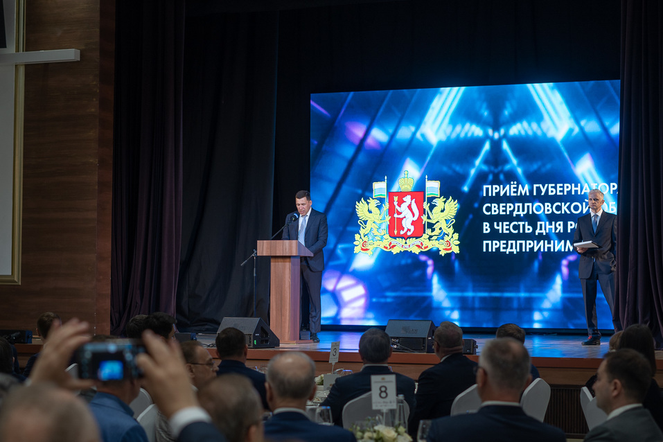 Губернатор приветствует гостей Губернатор приветствует гостей