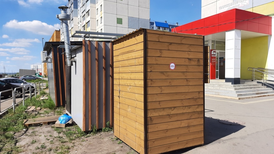 «Законы есть, но они не работают»: в Чурилово жители начали борьбу с незаконными киосками 1 «Законы есть, но они не работают»: в Чурилово жители начали борьбу с незаконными киосками 1