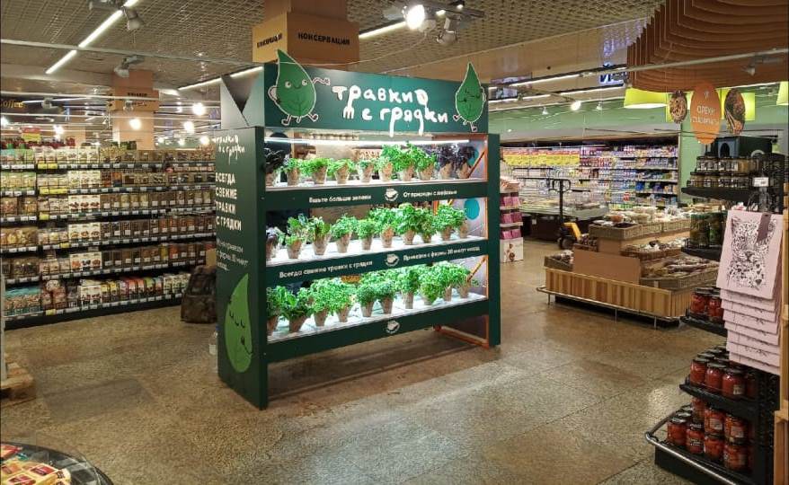 витрина в гринвиче витрина в гринвиче