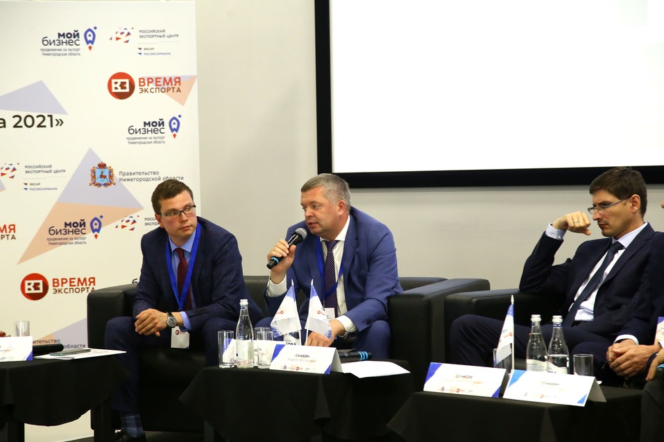 В Нижегородской области выбрали экспортеров года 3 В Нижегородской области выбрали экспортеров года 3