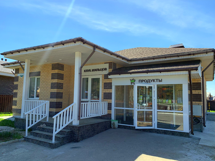 «Люди судят о загородной жизни по красивым картинкам. Мы превращаем ее в реальность» 4 «Люди судят о загородной жизни по красивым картинкам. Мы превращаем ее в реальность» 4