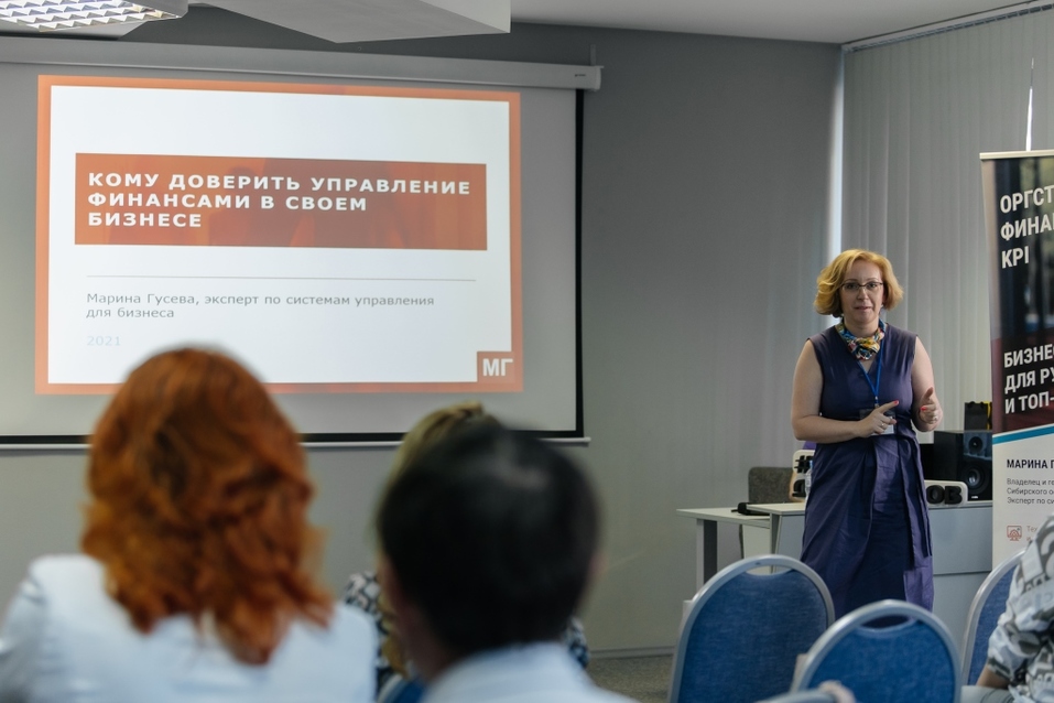 «Финансовый директор или творческий подход к бухучету?» 1 «Финансовый директор или творческий подход к бухучету?» 1