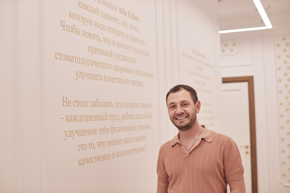 «Наши конкуренты — не врачи, а дорогие машины и Coca-Cola» 3 «Наши конкуренты — не врачи, а дорогие машины и Coca-Cola» 3