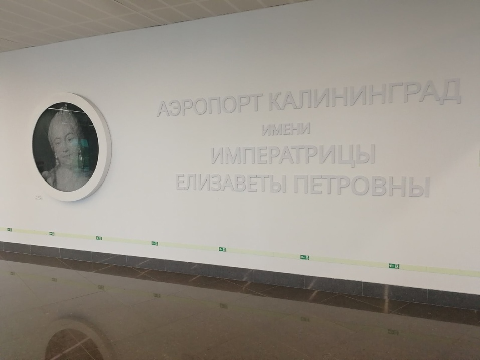 «Берлин в миниатюре»: что посмотреть на выходных в самом европейском городе России? 2 «Берлин в миниатюре»: что посмотреть на выходных в самом европейском городе России? 2