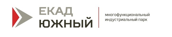 ЕКАД Южный многофункциональный индустриальный парк ЕКАД Южный многофункциональный индустриальный парк