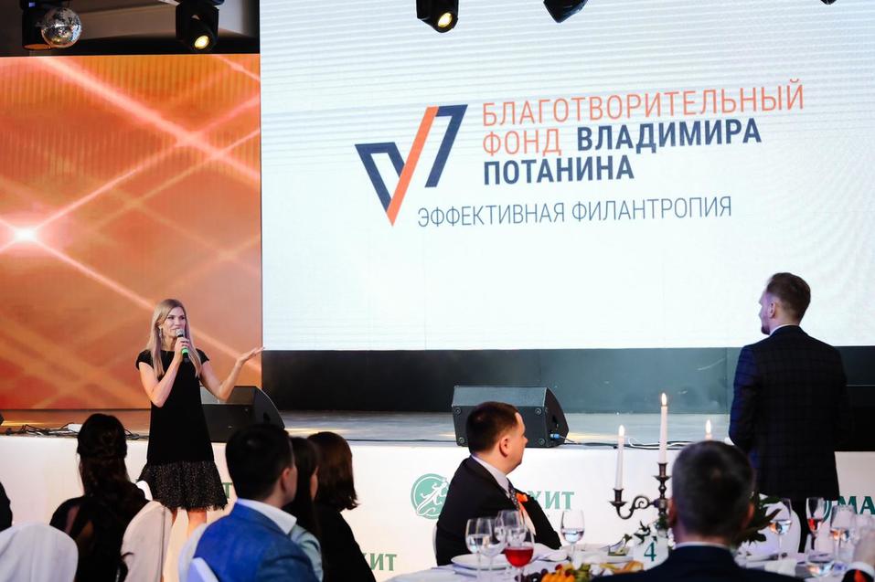 В России появился первый эндаумент-фонд для поддержки талантливых детей 1 В России появился первый эндаумент-фонд для поддержки талантливых детей 1