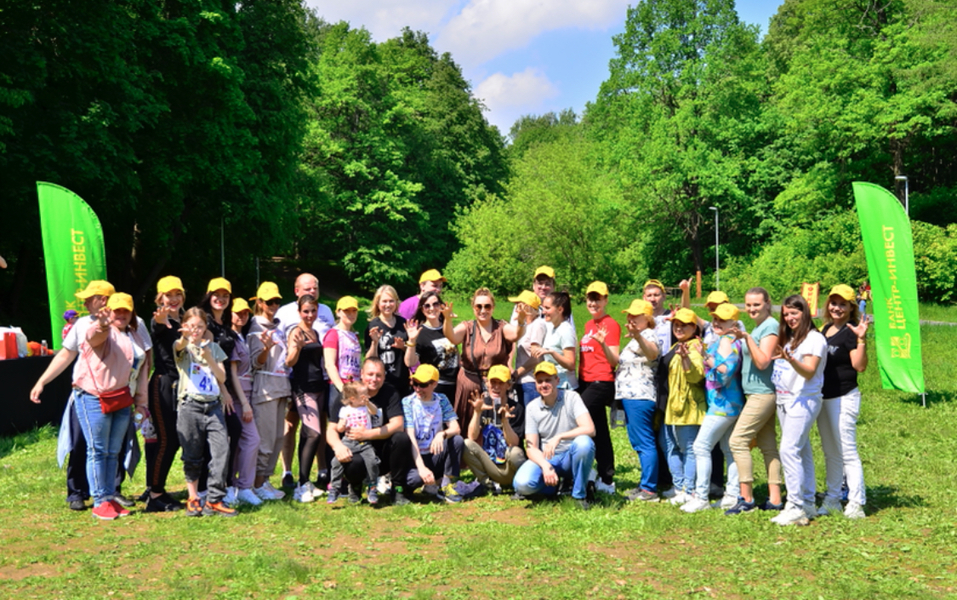 Марафон здоровья с банком «Центр-инвест» 1 Марафон здоровья с банком «Центр-инвест» 1