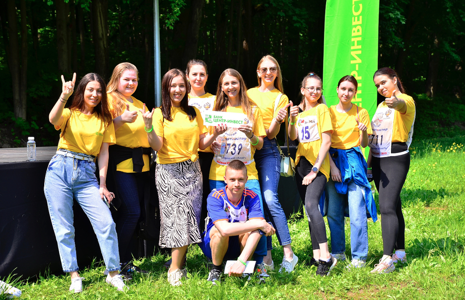 Марафон здоровья с банком «Центр-инвест» 3 Марафон здоровья с банком «Центр-инвест» 3