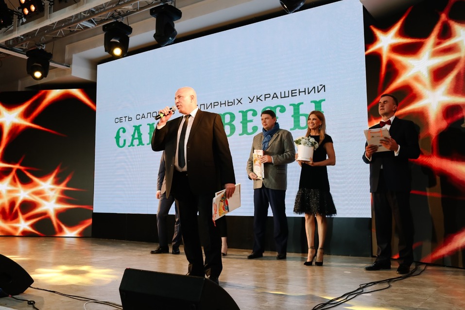 В России появился первый эндаумент-фонд для поддержки талантливых детей 4 В России появился первый эндаумент-фонд для поддержки талантливых детей 4