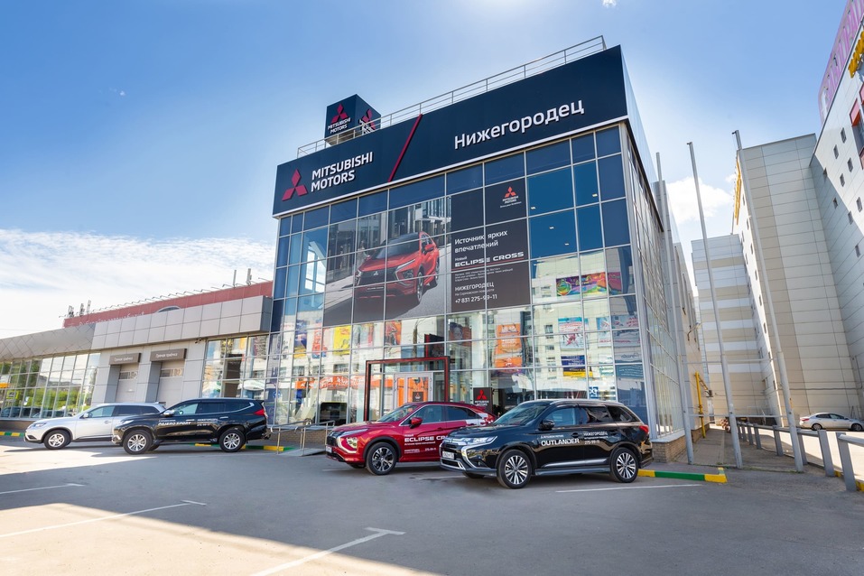 В Нижнем Новгороде открылся новый дилерский центр Mitsubishi Motors 1 В Нижнем Новгороде открылся новый дилерский центр Mitsubishi Motors 1