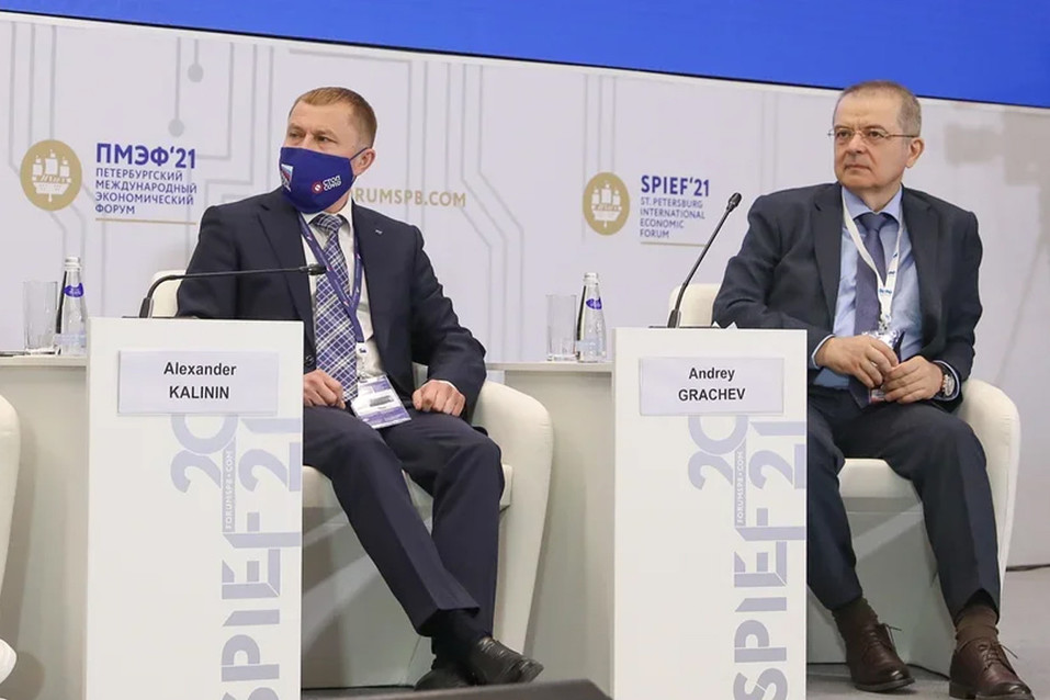 ПМЭФ-2021: новые смыслы и важные «сделки» 4 ПМЭФ-2021: новые смыслы и важные «сделки» 4