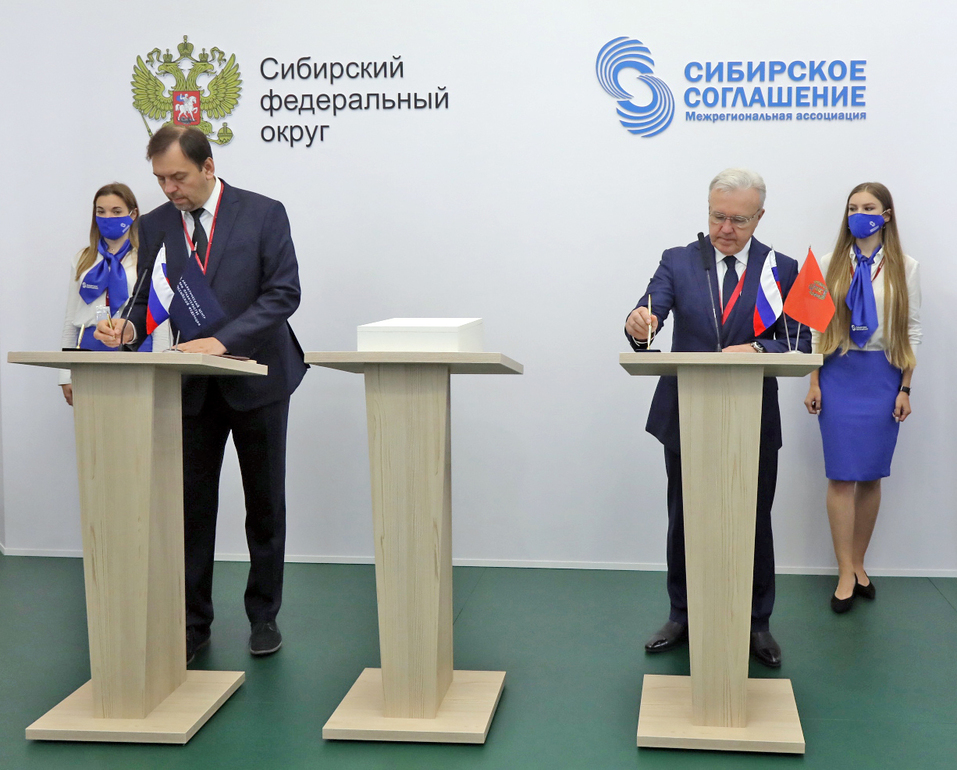 ПМЭФ-2021: новые смыслы и важные «сделки» 5 ПМЭФ-2021: новые смыслы и важные «сделки» 5