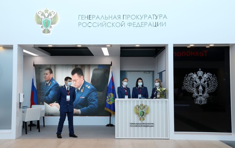 ПМЭФ-2021: новые смыслы и важные «сделки» 8 ПМЭФ-2021: новые смыслы и важные «сделки» 8