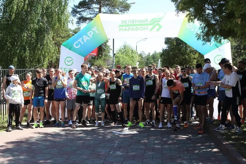 Зеленый Марафон в Челябинске посетили больше 5 тысяч человек 1 Зеленый Марафон в Челябинске посетили больше 5 тысяч человек 1