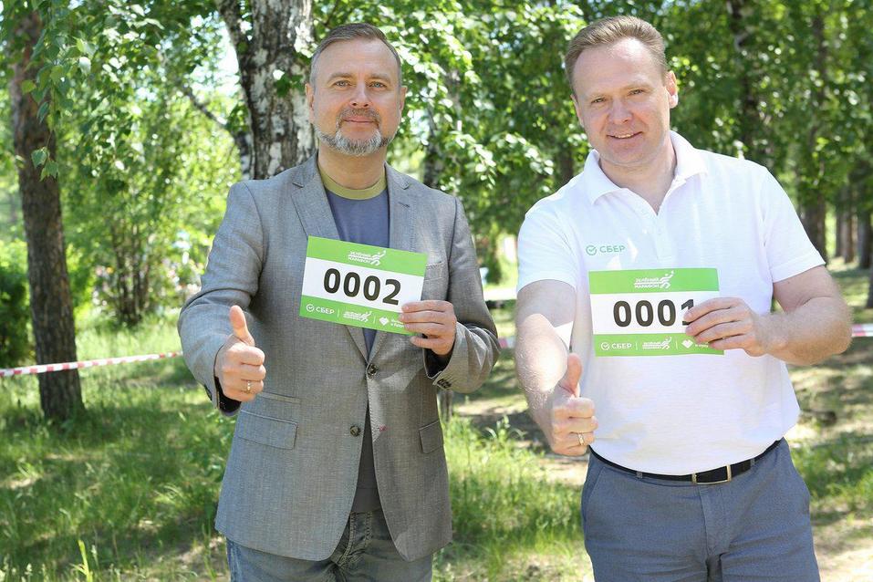 Зеленый Марафон в Челябинске посетили больше 5 тысяч человек 2 Зеленый Марафон в Челябинске посетили больше 5 тысяч человек 2