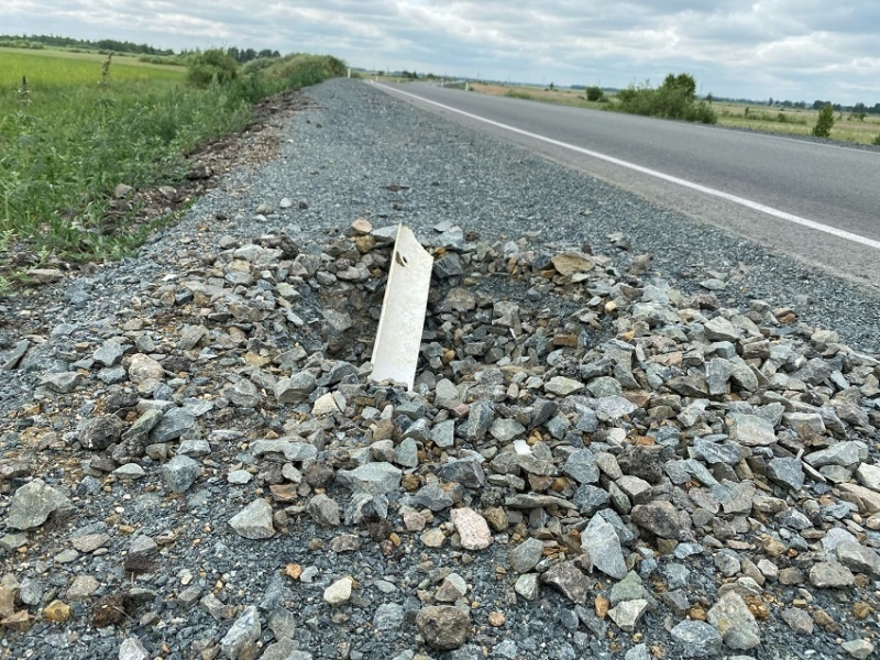 «Бюджет в дорожной отрасли расходуется неэффективно»: ОНФ обратился к Алексею Текслеру 1 «Бюджет в дорожной отрасли расходуется неэффективно»: ОНФ обратился к Алексею Текслеру 1