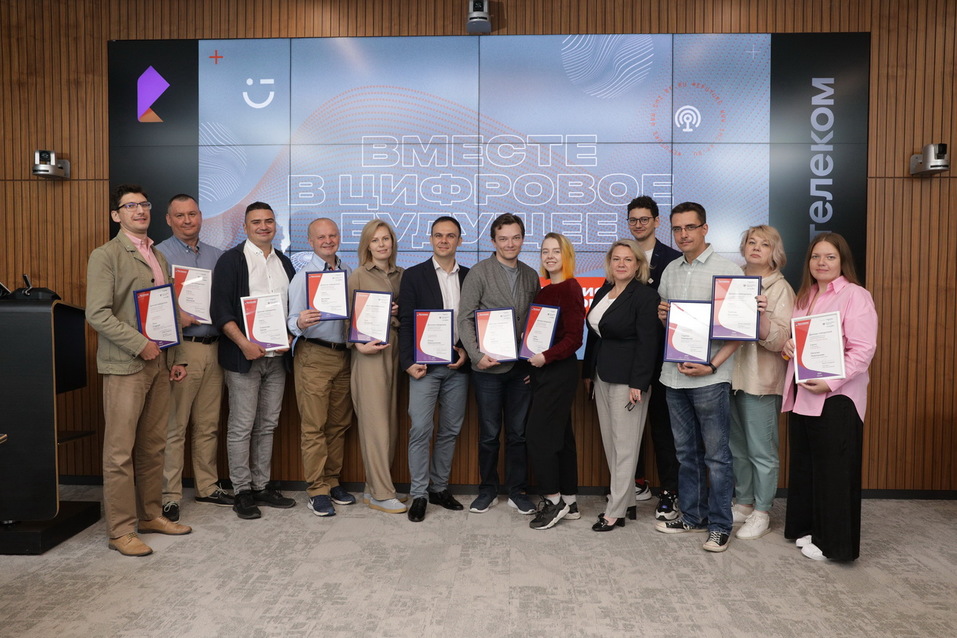 Автор «Делового квартала» вошла в тройку лучших телеком-журналистов России 1 Автор «Делового квартала» вошла в тройку лучших телеком-журналистов России 1