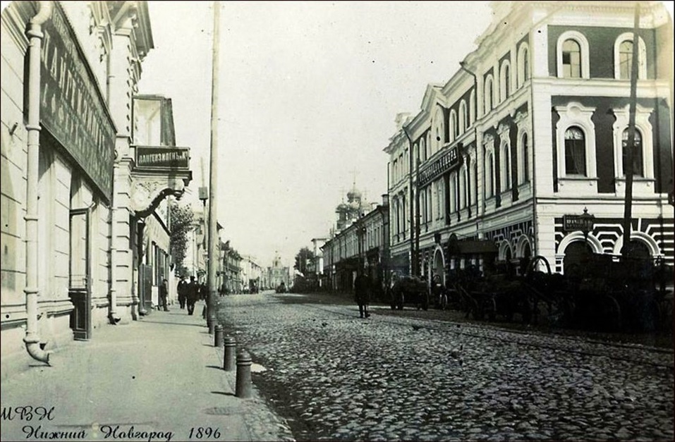 Наследие нижегородского купечества: от постройки до наших дней 9 Наследие нижегородского купечества: от постройки до наших дней 9