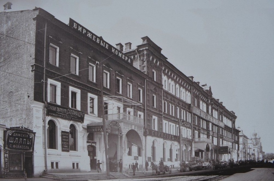 Наследие нижегородского купечества: от постройки до наших дней 18 Наследие нижегородского купечества: от постройки до наших дней 18