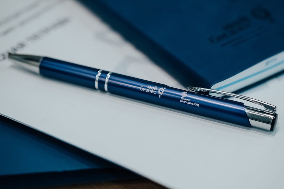 Живое общение и практические кейсы: челябинских предпринимателей обучают экспорту 6 Живое общение и практические кейсы: челябинских предпринимателей обучают экспорту 6