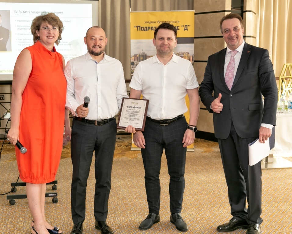 Новых резидентов объединения «VIP-сlub» представили на закрытом мероприятии 3 Новых резидентов объединения «VIP-сlub» представили на закрытом мероприятии 3