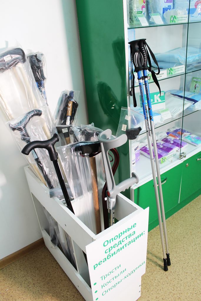 Система безвозмездного проката технических средств реабилитации в Новосибирске 2 Система безвозмездного проката технических средств реабилитации в Новосибирске 2