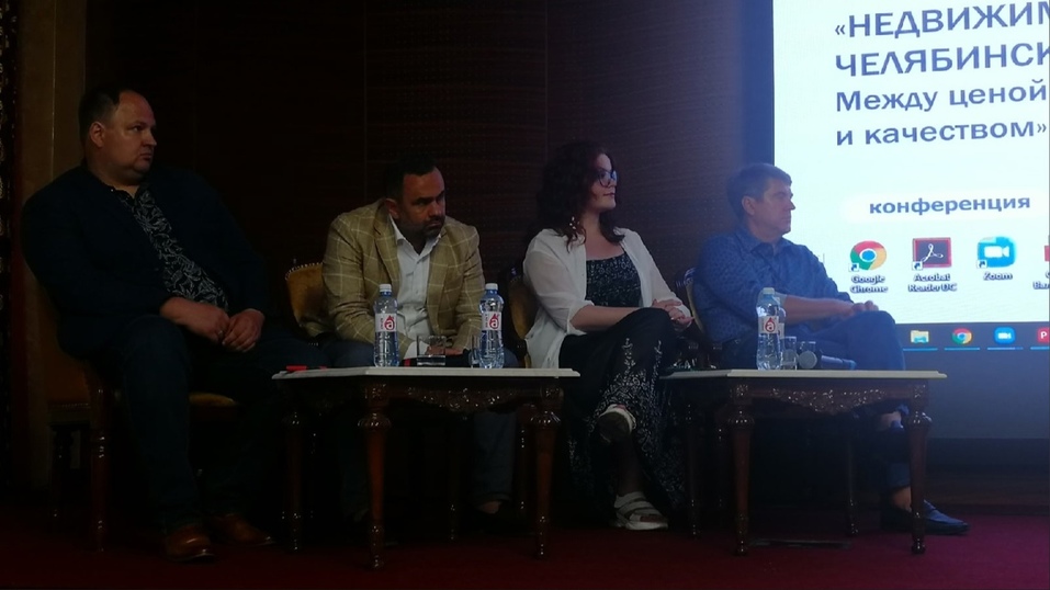 «Панельная» дискуссия: почему Челябинск продолжает оставаться городом типовых домов? 1 «Панельная» дискуссия: почему Челябинск продолжает оставаться городом типовых домов? 1