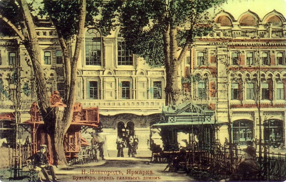 Карман России: возрождение и перерождение знакового символа Нижнего Новгорода 1 Карман России: возрождение и перерождение знакового символа Нижнего Новгорода 1