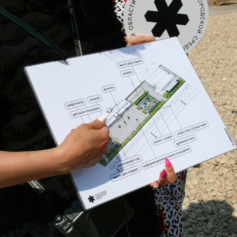 Карман России: возрождение и перерождение знакового символа Нижнего Новгорода 10 Карман России: возрождение и перерождение знакового символа Нижнего Новгорода 10