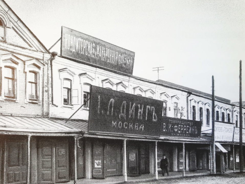 Карман России: возрождение и перерождение знакового символа Нижнего Новгорода 3 Карман России: возрождение и перерождение знакового символа Нижнего Новгорода 3