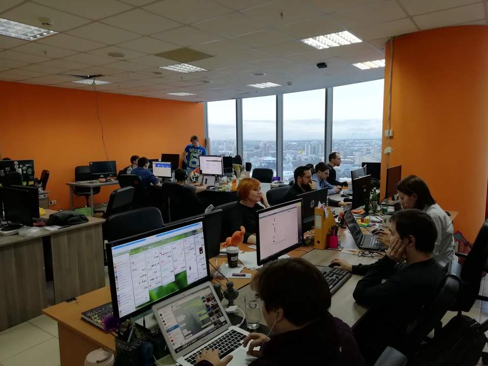 Офис сервиса Офис сервиса