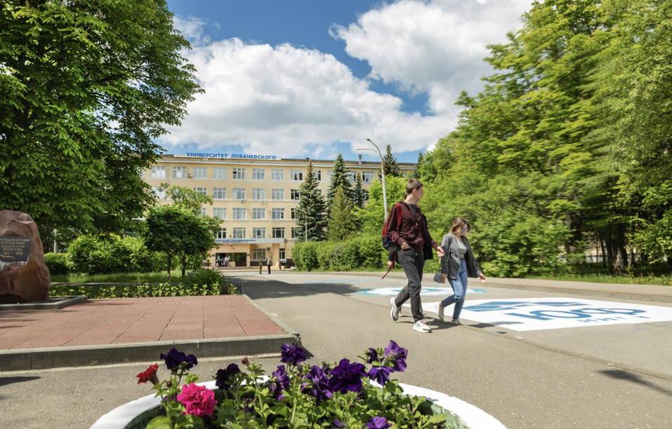 Елена Загайнова: «Генетика у университета замечательная!»
1 Елена Загайнова: «Генетика у университета замечательная!»
1