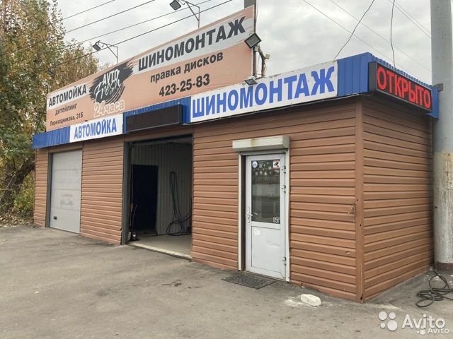 Бери и делай: шесть дешевых готовых бизнесов которые можно купить в Нижнем Новгороде 1 Бери и делай: шесть дешевых готовых бизнесов которые можно купить в Нижнем Новгороде 1