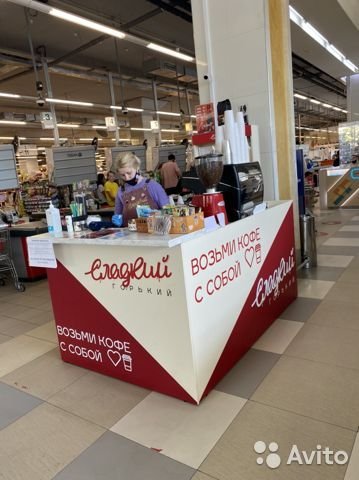 Бери и делай: шесть дешевых готовых бизнесов которые можно купить в Нижнем Новгороде 3 Бери и делай: шесть дешевых готовых бизнесов которые можно купить в Нижнем Новгороде 3