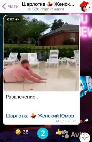 Бери и делай: шесть дешевых готовых бизнесов которые можно купить в Нижнем Новгороде 6 Бери и делай: шесть дешевых готовых бизнесов которые можно купить в Нижнем Новгороде 6