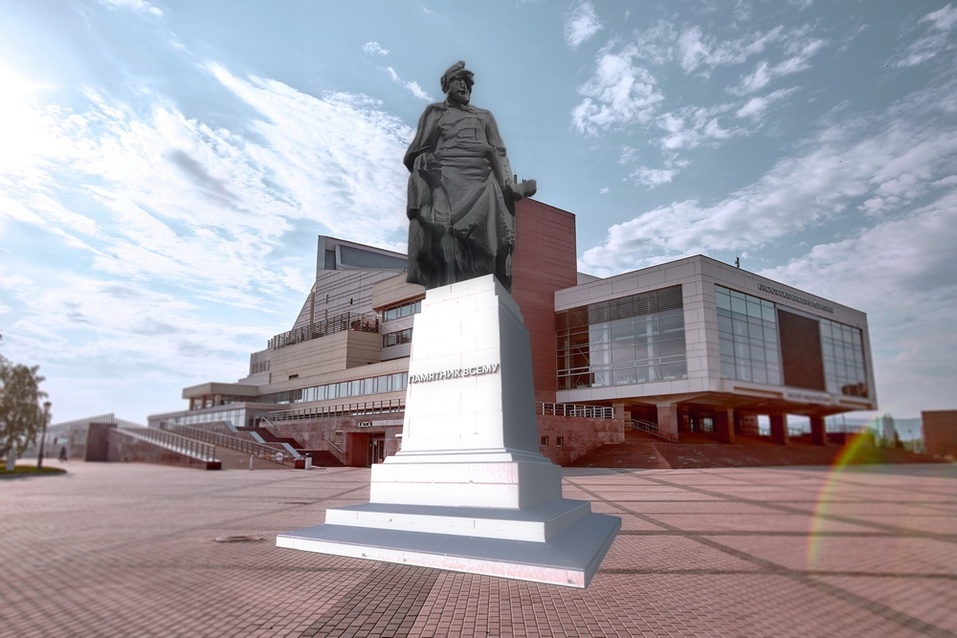 В Красноярске стартует фестиваль цифрового паблик-арта 1 В Красноярске стартует фестиваль цифрового паблик-арта 1